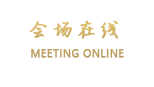 无锡千禧大酒店